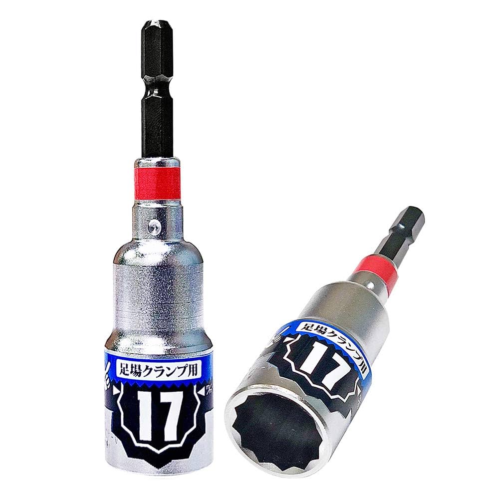 サバゲー アタッチメント・小物他セット ハンドガン系パーツ | GUNMALL OSAKA WEB SHOP